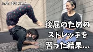 モリマンブリッジ|