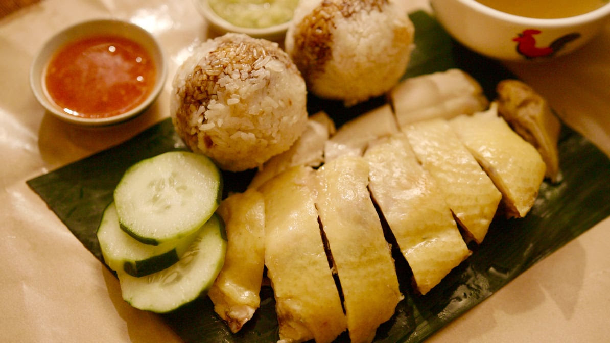 Hainan Chicken House | 海南鸡记 by null