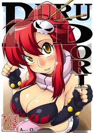 Gurre la gurre porn comic rule comic cartoon porn comic goldencomics jpg x Gurren lagann