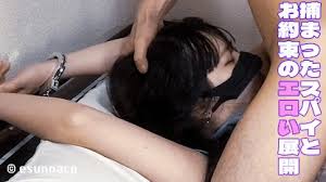 Bokep cewek sange abg jepang jpg x Abg jepang