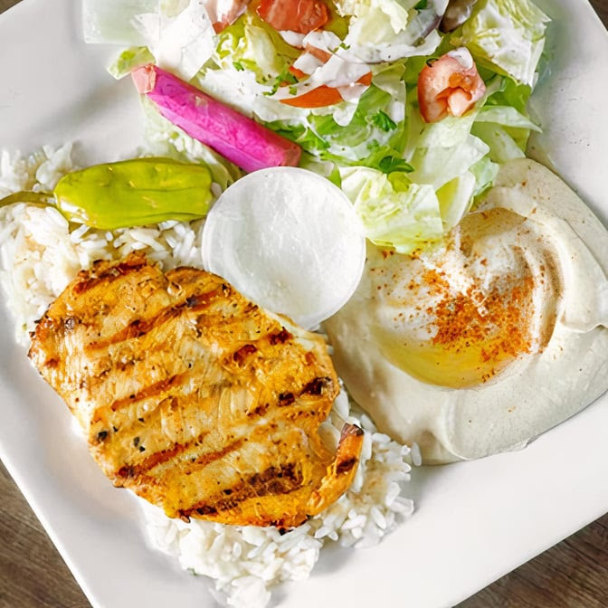 Al Basch Chicken by null