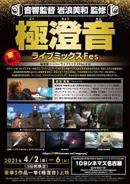 幼女裏動画海外|フィリピンで少女のポルノ撮影 容疑で元校長逮捕 | 社会 | カナロコ by 神奈川新聞