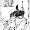 頼家