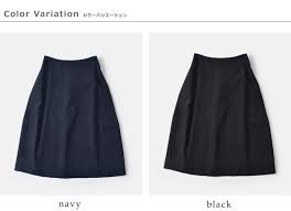 Nyde pollyfan 6|nooy ヌーイ ブークレ ジャガード ブラック ランプ スカート fsk02-yh フォーマル 卒業式 入学式 【サイズ交換初回無料】 |  iroma..aranciato