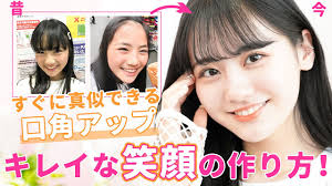 女子小学生　顔アップ|キャラ弁より重要!? 女子小学生髪型問題「絶対クラスで主役になれる」ヘアアレンジとは？ - Aneひめ.net｜講談社