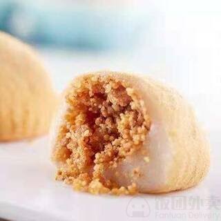 Rice Cake Master 南大門 by null