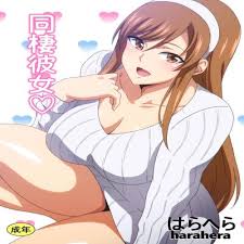 Infinite stratos long live ecchi v jpg x Infinite stratos long live ecchi v2