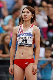 japanese athletic|
