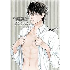 りゅう炉くん エロの画像|義父に犯され 欲に流され (ミウロー) | ハチ公 | マンガ | Kindleストア | Amazon