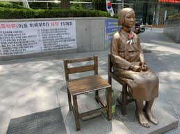 Korea japanese woman|S. Korean court orders Japan to compensate World War II sex slaves