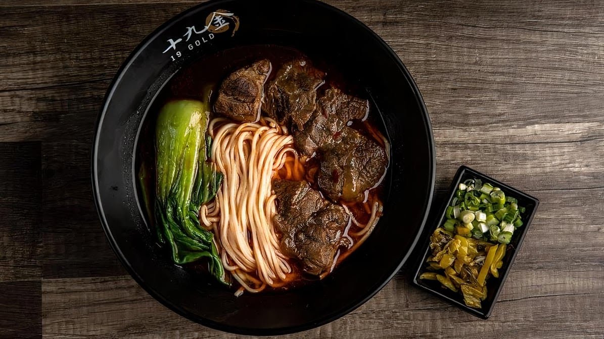 19 GOLD Taiwanese Restaurant by null