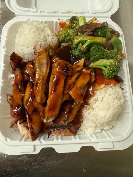 New Teriyaki & Wok by null