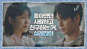 고딩 보지|구선우 - 나무위키