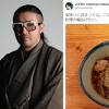 山Pは〈いい味出す〉 メイウェザー“花束投げ捨て”に批判殺到 ...
