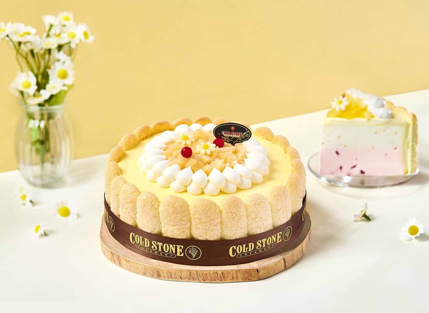 Cold Stone Creamery by null
