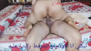 Arab egyptian amateur fuck with her husband jpg x Arab egyptian