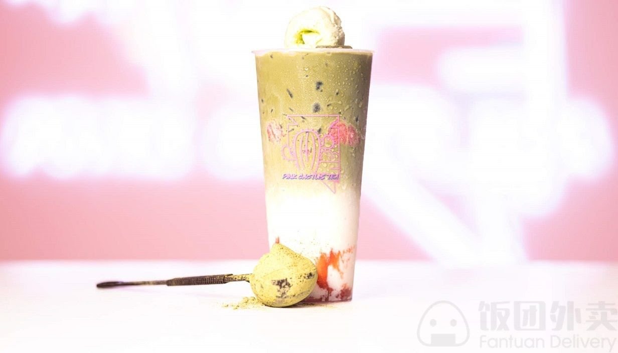 Pink Cactus Tea by null