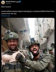 Israel army jpg x Israel army