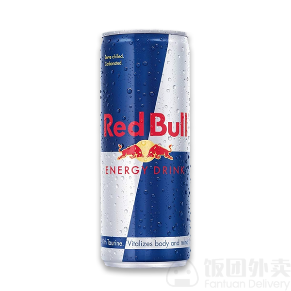 Eat Crispy Burger Convoy by null