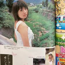 女子大生  寒中|総合職」の研究 女子大生の就職を考える ［'９１］/実務教育出版/杉山由美子 - 本