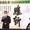 維新、第３党に躍進 改革路線で支持拡大