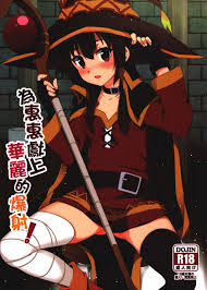 Watch megumin cosplay shemale cosplay japanese porn spankbang jpg x Megumin konosuba cosplay