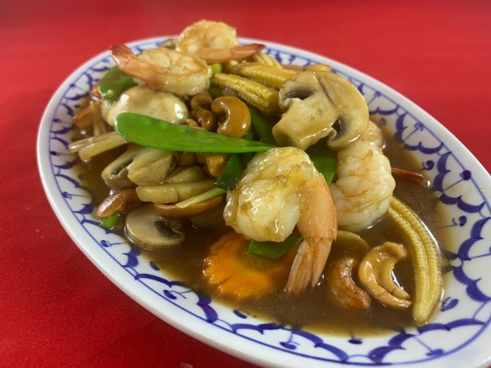 Sa-Bai Thong Thai Cuisine by null