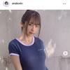 えなこ、Ｔシャツ風水着＆ショーパン姿に「可愛すぎる～」「一緒 ...