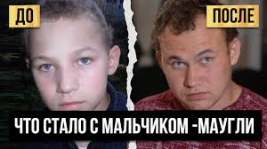 young nude boys ru vk|Vitya from Podolsk in the foster family of Lilit Gorelova after 20 years -  YouTube