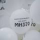 Debris to be examined for MH370 link 