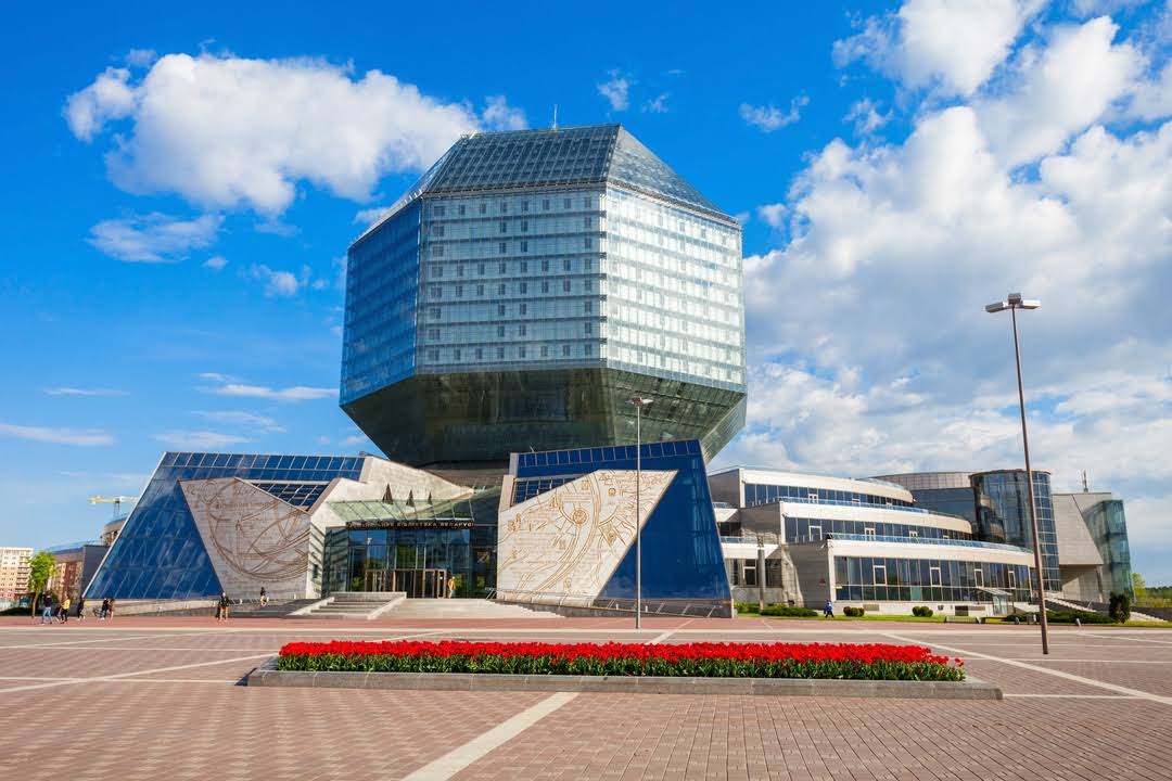 National Library of Republic of Belarus image