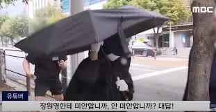 장원영 구강 성교|포토] 아이즈원 장원영, 천사 미소