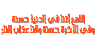   -------  ..... aefc2de495bcbef94e14