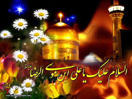 هادی