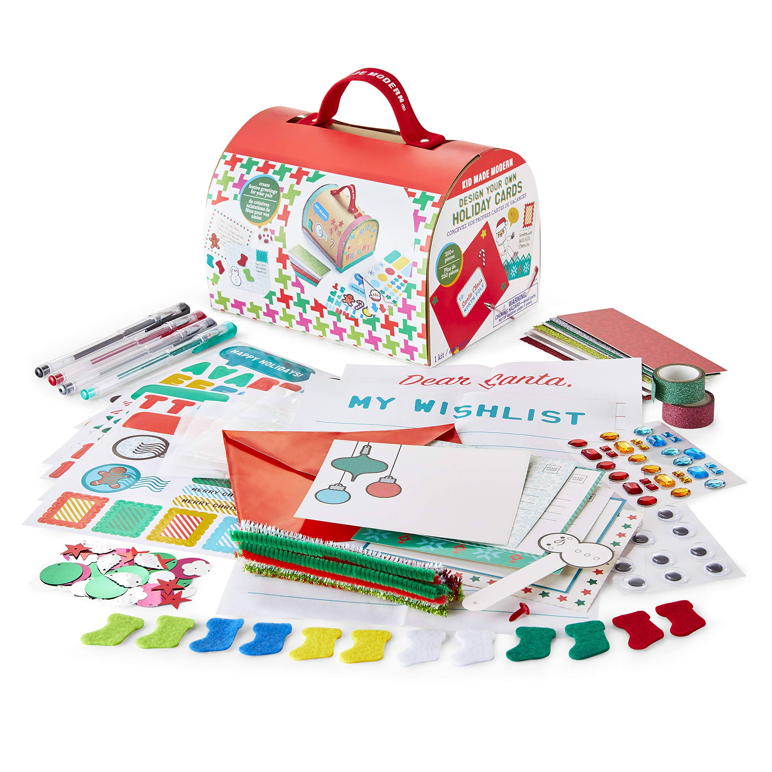 Kid Made Modern Design Your Own Holiday Cards Craft Kit