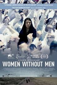 Women Without Men video installation by Shirin Neshat