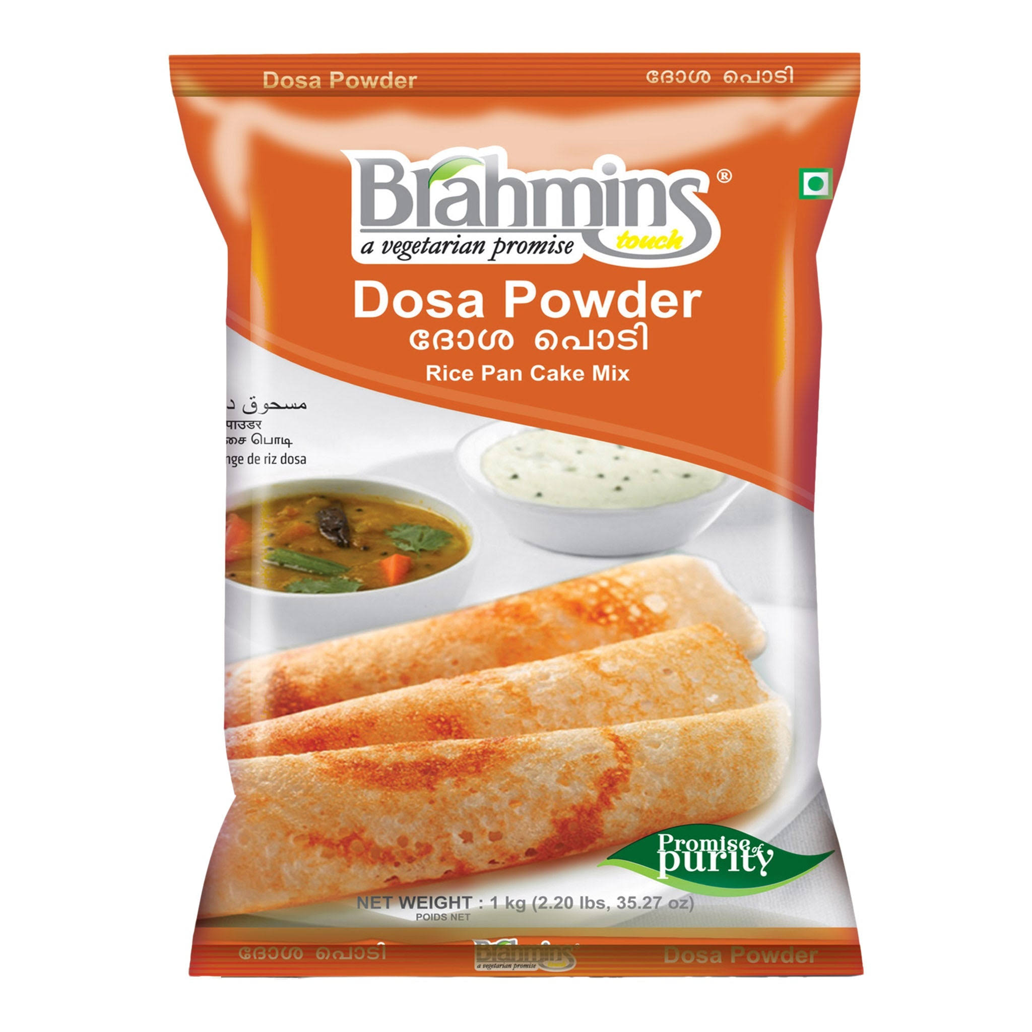 Brahmins Dosa Podi (1 kg)