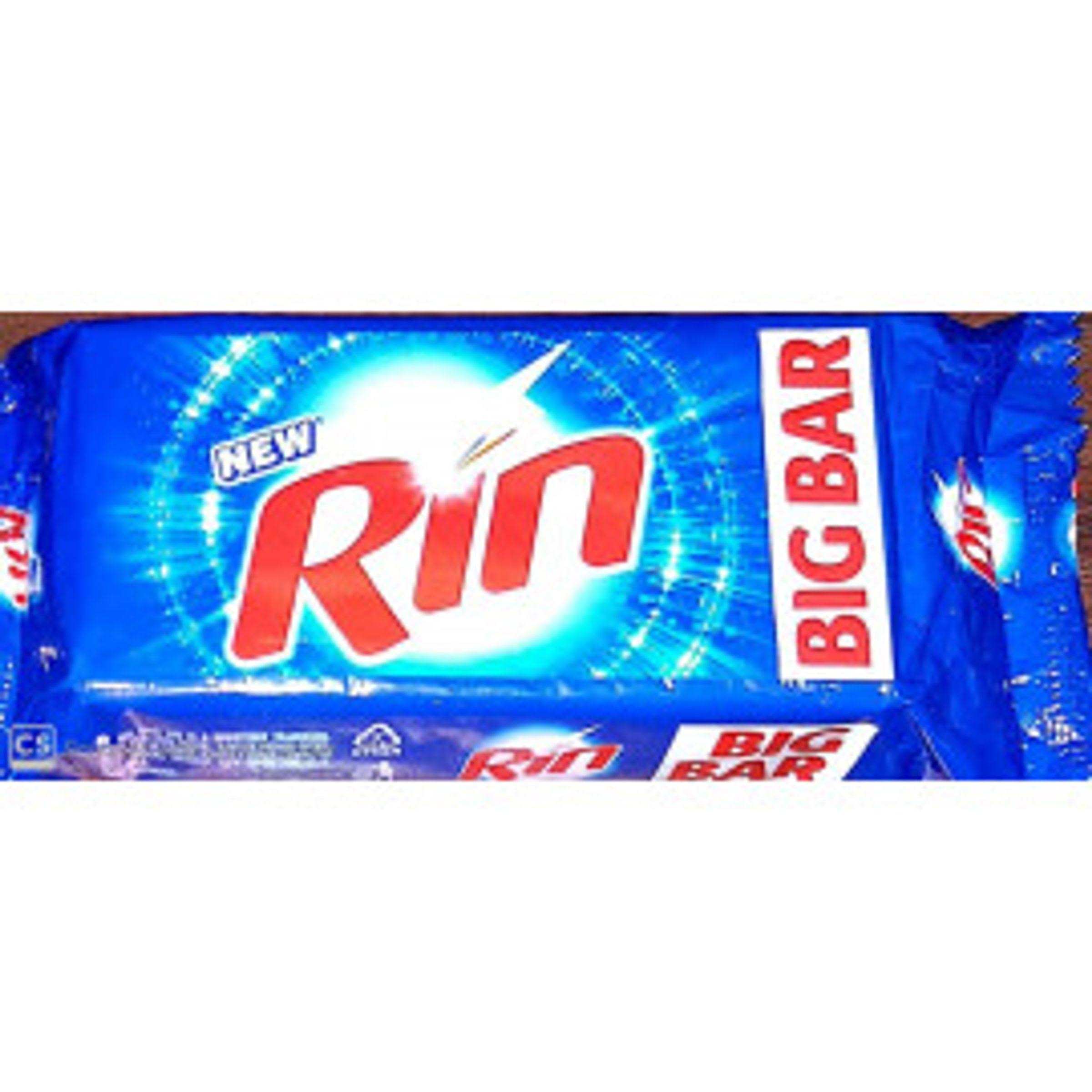 Rin Detergent Bar - 250 Grams - Indian Bazaar - Delivered by Mercato