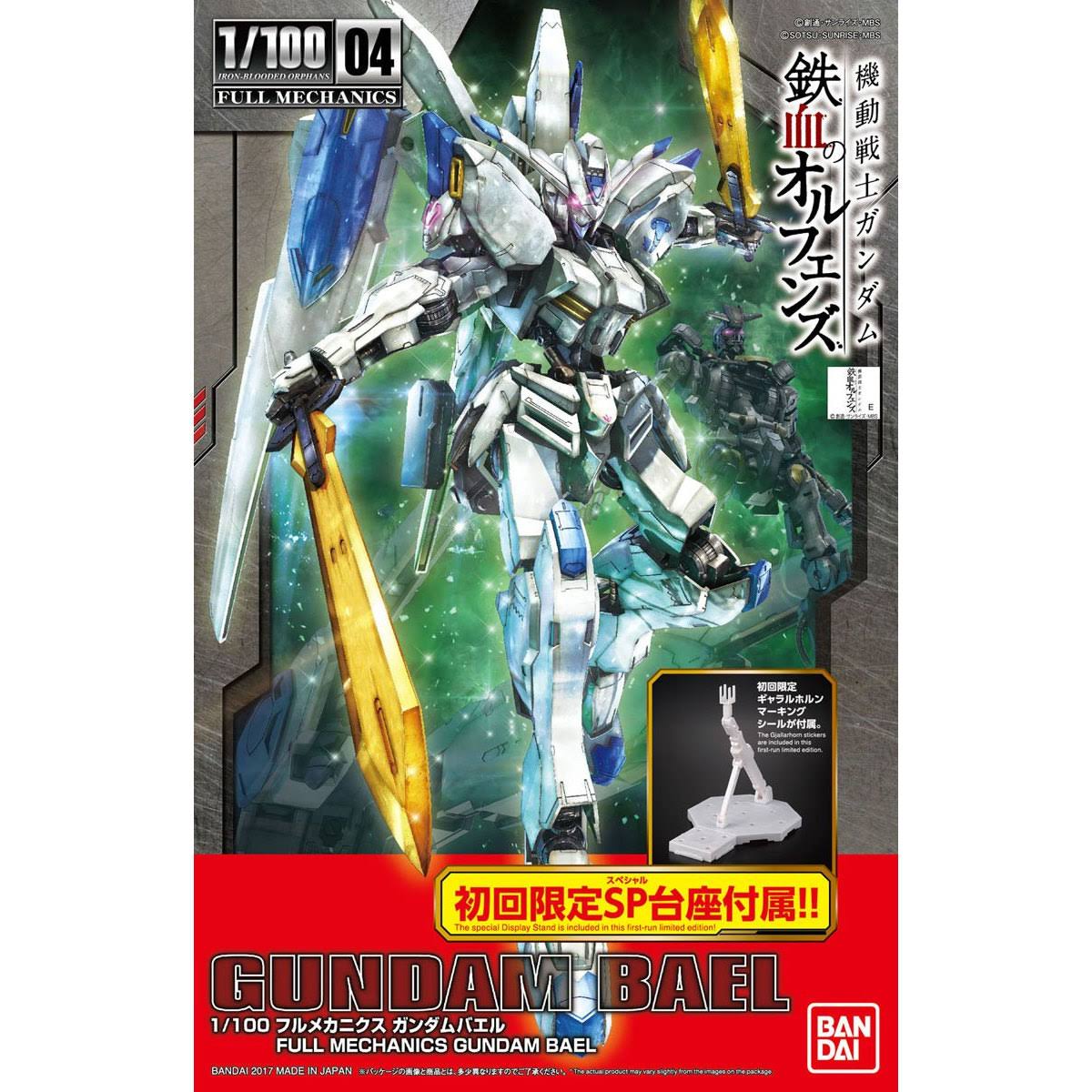 Bandai Iron-Blooded Orphans Full Mechanics Gundam Bael 1/100 Scale Kit