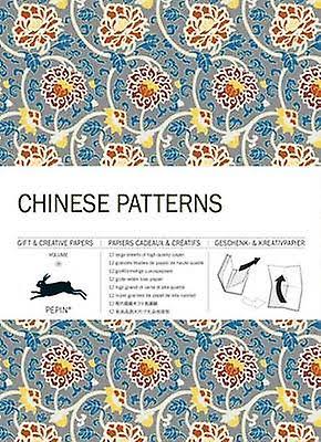 Chinese Patterns by Pepin Van Roojen