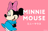 ミニーマウス