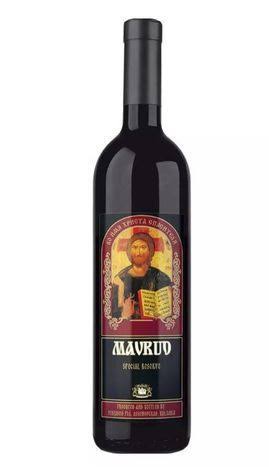 Assenovgrad Mavrud Special Reserve Wine - 750 Milliliters - Rich's Fresh Market - Delivered by Mercato