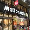 「マクドナルド値上げ」が突きつける日本の厳しい現実…給料が安 ...