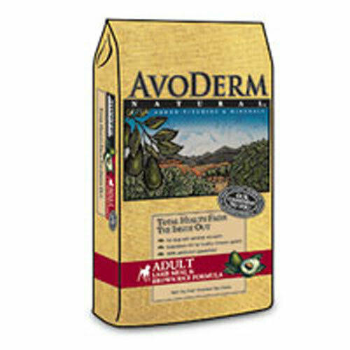 AvoDerm Natural Lamb Meal and Brown Rice Formula Adult Dog Food - 15lb