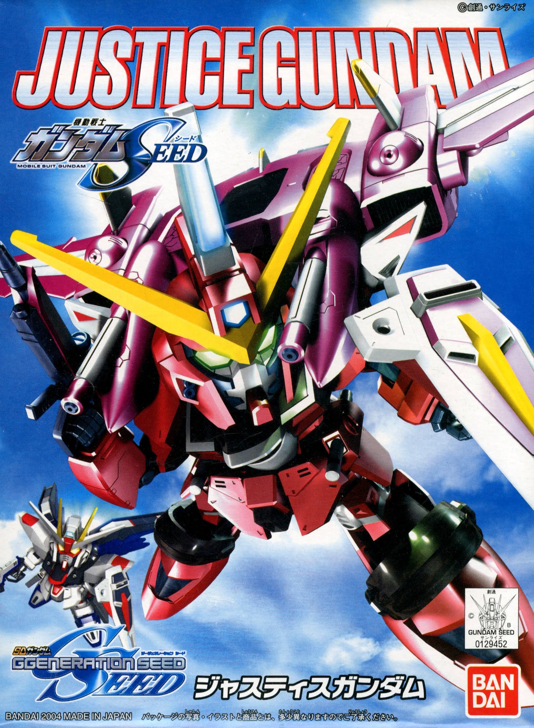 Bandai SD Bb #268 Gundam Seed Justice