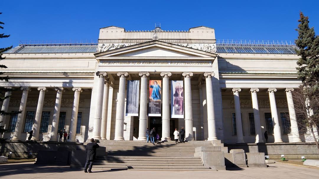 The Pushkin State Museum of Fine Arts image