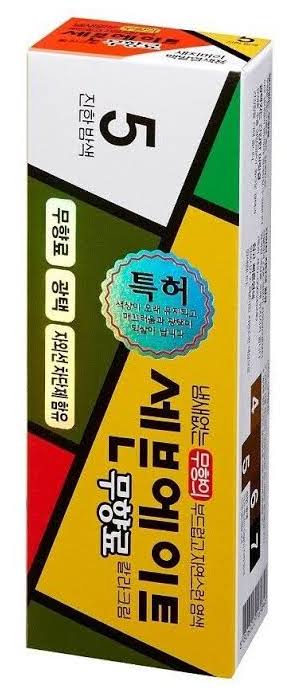 DS Seven Eight Hair Dye No Ammonia Color 5 Dark Chestnut New Creamy Type Made in Korea (Pack of 3)