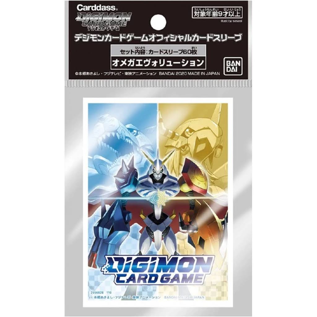Digimon Card Game Sleeves - V2 (60ct)