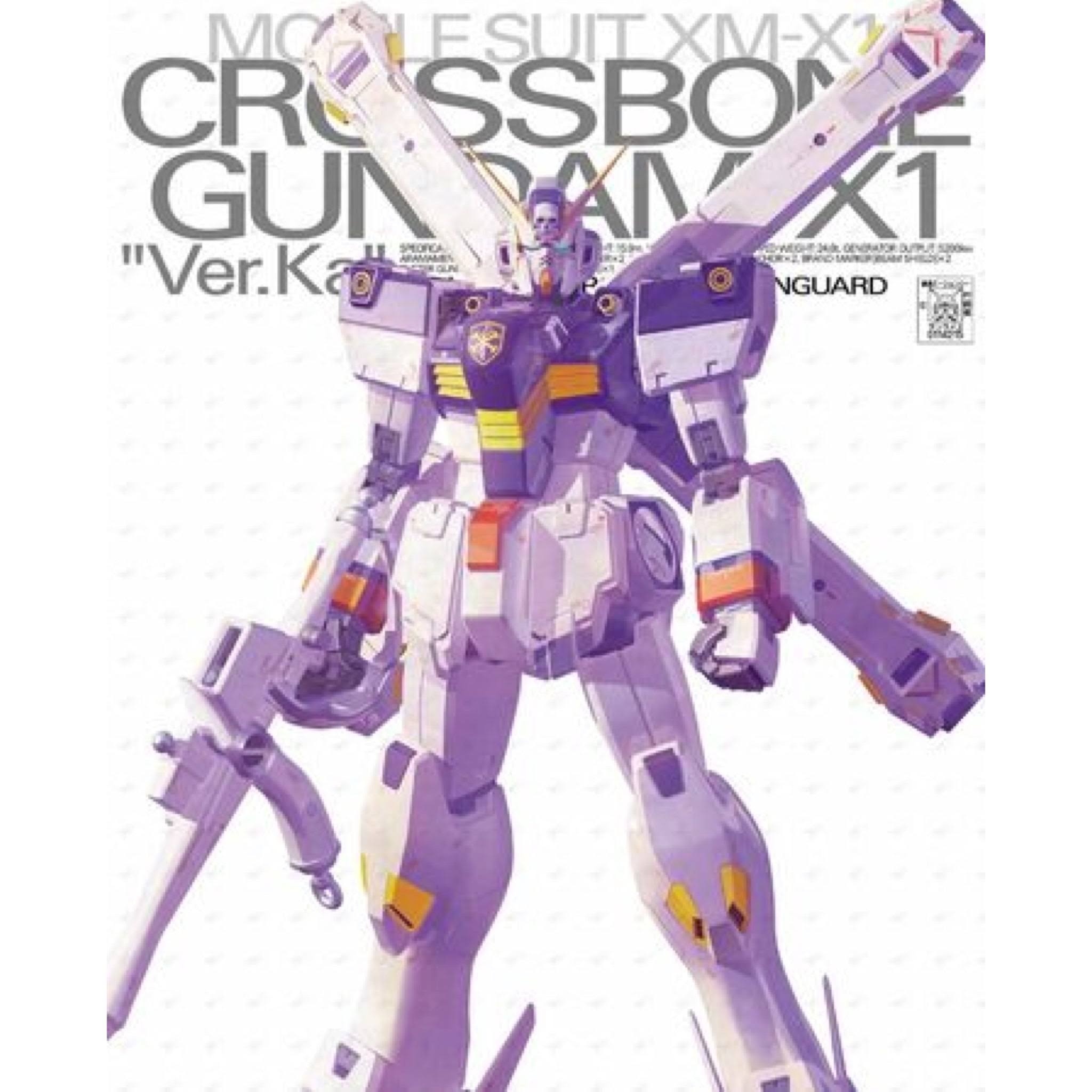MG Crossbone Gundam X1 Ver. Ka