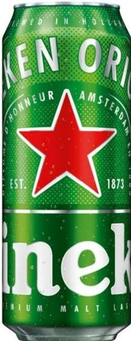 Heineken Lager Beer - 16oz, 4 Pack